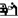 curb_sideicon